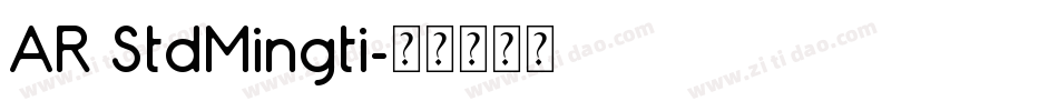 AR StdMingti字体转换